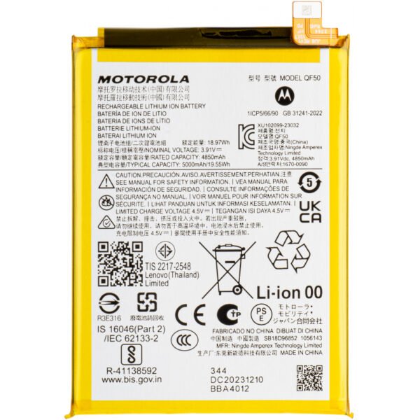 Motorola G04 / XT2421-3 Оригинална батерия QF50 ( Service Pack )