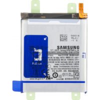 bateriq-samsung-s23ultra-vensfon-1.jpg