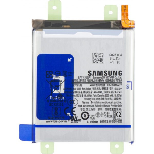 Samsung Galaxy S23 Ultra (S918) Батерия EB-BS918ABY (Service Pack)