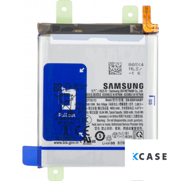 Samsung Galaxy S23 Ultra (S918) Батерия EB-BS918ABY (Service Pack)