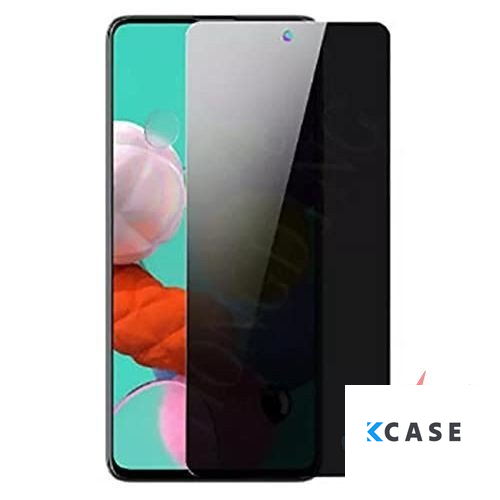 Samsung S25 PRIVACY Стъклен протектор