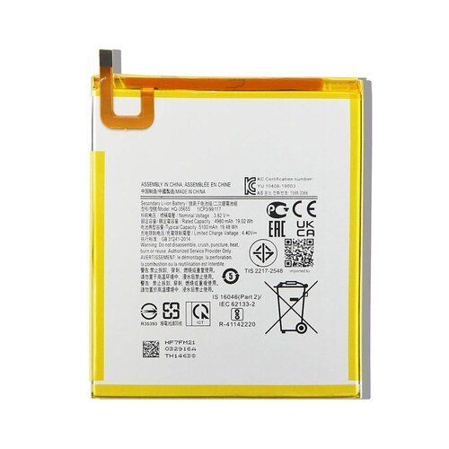 Samsung Tab A7 Lite 8.7 / T220, T225 – HQ-3565S 5100mAh – Батерия за таблет