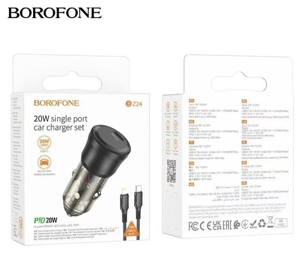 Авто зарядно BOROFONE BZ24 20W Type C to lightning